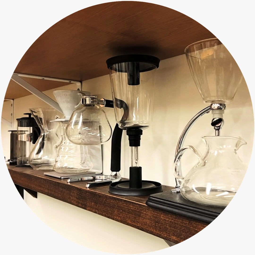 S.T.A.R.T. Brewing Delicious Coffee - An Easy Guide for Perfecting Brewing Recipes